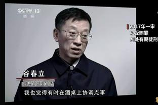 前皇马助教：穆里尼奥不满本泽马进球少，与后者交流后效果很显著